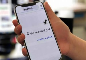 اختلال در دیتاسنترهای همراه اول و ایرانسل