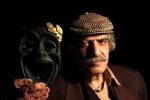 ایرج صغیری درگذشت