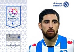 یک تیم اماراتی در حال مذاکره با جهانبخش