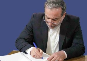 Iraqchi’s letter to Guterres on the illegal return of the Security Council resolutions against Iran