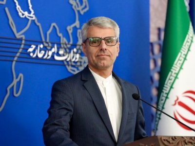 The reasons for Iran’s absence at the Gaza Strip Summit from State Department spokesman