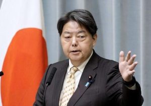 ژاپن تحریم‌ها علیه ایران را از سر گرفت/ مسدود شدن دارایی‌های ۱۲۱ فرد و نهاد ایرانی در توکیو