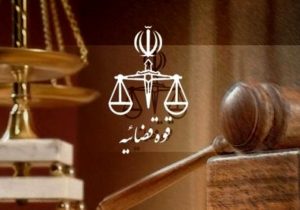 تکذیب ادعاهای رسانههای ضد انقلاب درباره یک زندانی زن