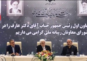 غرب آخرین برگش را رو کرد، ما هنوز برگمان را رو نکرده‌ایم