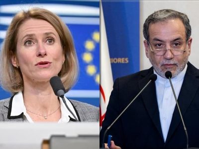 Iran’s delegation arrival at the Iraqi talks and meeting with EU High Representative Kaya Kalas/ Video