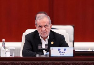 The Shanghai Organization is striving to create a more peaceful global as well as to make economic cooperation