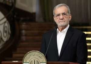 پزشکیان به اجلاس صلح غزه در شرم الشیخ مصر دعوت شد