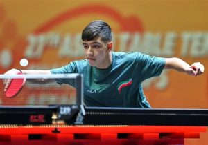 ادامۀ غول‌کشی پینگ‌پنگ باز ۱۵ سالۀ ایرانی/ ویدئو