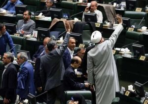 Close the offices of parliamentarians in the cities/Who said that a parliamentarian is equivalent to a minister?