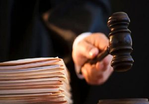 Denial of allegations regarding grant of leave to a security convict/prior convict has not applied for leave