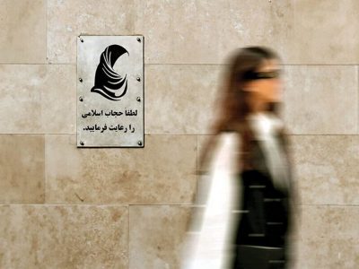 My word is not to revise values, but in hosts/ video