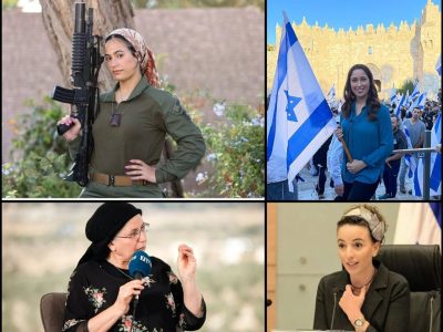 خطرناک ترین زنان اسرائیل را بشناسید / این ۴ زن بانی نسل کشی در غزه هستند