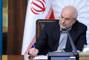 Criticism of carpet weaving for raising gasoline