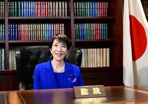 Who is the first female prime minister of Japan?