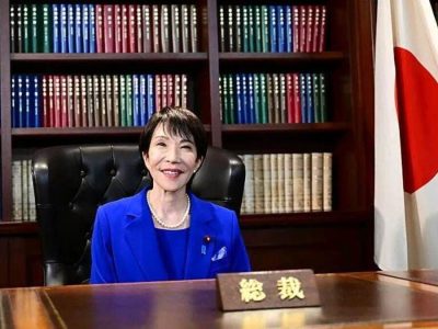 Who is the first female prime minister of Japan?