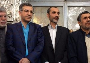 Due to economic and cultural problems, people should refrain from holding a spontaneous birthday party for Ahmadinejad this year!