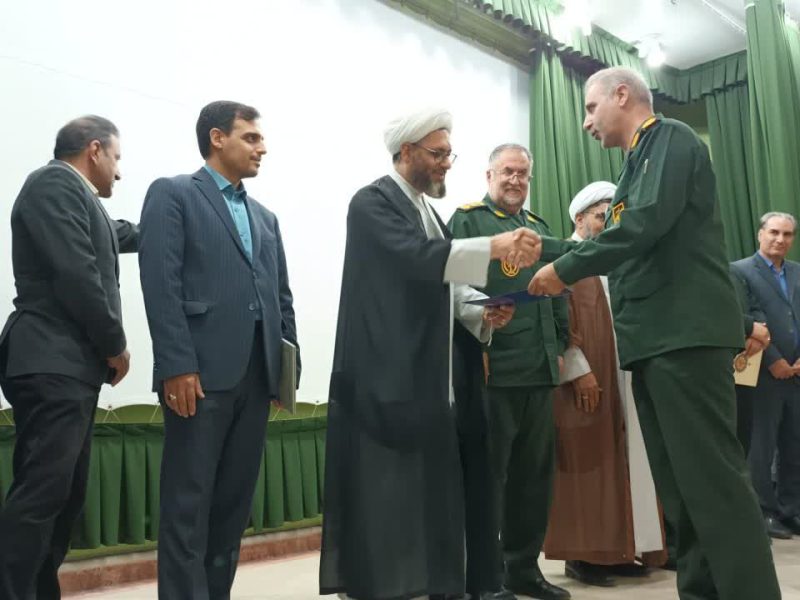 مراسم تکریم و معارفه فرمانده سپاه ناحیه اهر