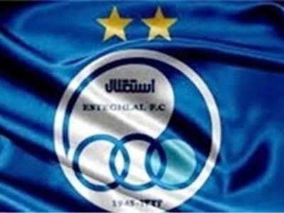 تنها راه تعلیق رأی فیفا و باز شدن موقت پنجره نقل‌‌وانتقالات استقلال