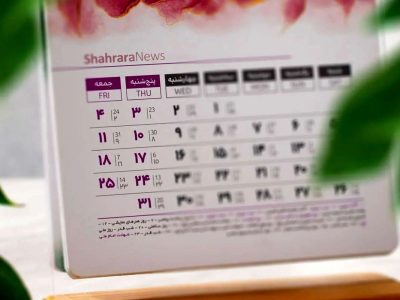 بررسی تعطیلی پنج‌شنبه‌ها در دستور کار قرار گرفت/ تصمیم نهایی در هفته‌های آینده اعلام خواهد شد