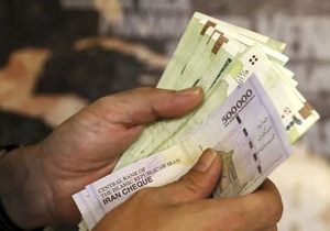 رقم جدید حقوق کارگران و کارمندان چقدر است؟