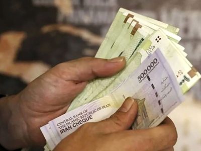 رقم جدید حقوق کارگران و کارمندان چقدر است؟