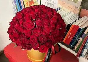 دسته گل گروه هکری حنظله برای دانشمند هستهای اسرائیل