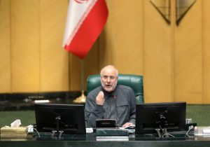 آمریکا باید پیامدهای حقوقی و سیاسی تجاوز آشکار به خاک ایران را بپذیرد