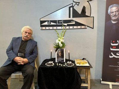 واکنش الناز ملک و گروهش به اقدام قابل تامل کاظم هژیر آزاد/ ویدئو