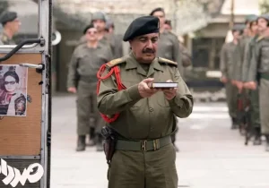 بازیگران فیلم صددام کنار همسر و خانواده