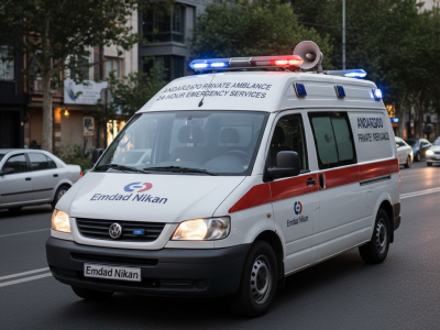آمبولانس خصوصی
