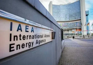 Joint statement of Iran and 7 countries in the Board of Governors of the International Atomic Energy Agency