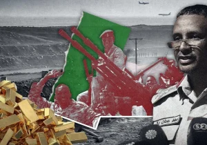 امپراتوری طلا | بازی قدرت در قلب معادن سودان