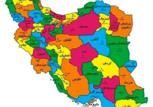 کدام شهرهای کشور پتانسیل پایتخت شدن دارند؟/ ویدئو