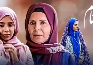 لوکیشن سریال «آنام» برای اولین بار دیده شد/ ویدئو