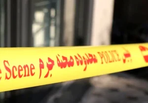 زن ۳۷ساله به دست پسر و همسر سابق به قتل رسید