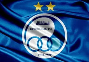 جلسه هیات مدیره استقلال برگزار شد/ ماندن ساپینتو در گرو شکست سپاهان؟