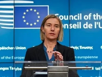 موگرینی آزاد شد