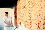 یارانه آرد و نان افزایش یافت