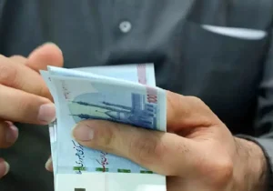 یارانه یلدایی دولت واریز شد
