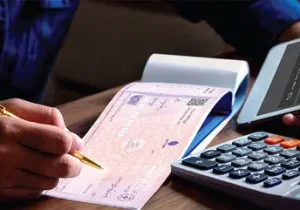 شرایط جدید صدور دسته چک اعلام شد؛ برای این افراد دیگر دسته چک صادر نمی‌شود
