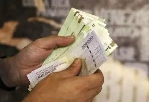 سورپرایز یارانه ای دولت برای سال ۱۴۰۵؛ ۳ یارانه جدید در راه است؟