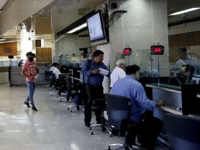 بانک‌ها فردا دو ساعت دیرتر باز می‌شوند