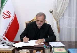 پزشکیان برای محمدرضا باهنر حکم صادر کرد/ انتصاب ۲ عضو جدید «ستاد راهبری اصلاح نظام بنگاه‌داری صندوق‌های بازنشستگی»