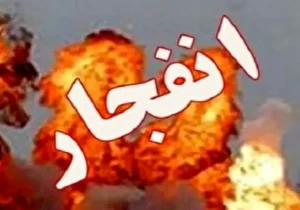 علت صدای انفجارها در قصرشیرین چه بود؟