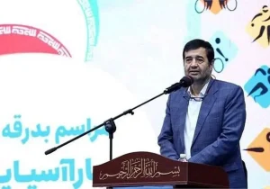 اعتراض ایران به رای صادر شده در پرونده تجاوز دوومیدانیکاران ایرانی به دختر کرهای