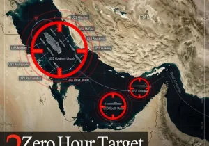 بخش دوم اهداف ساعت صفر تجاوز نظامی به ایران اعلام شد