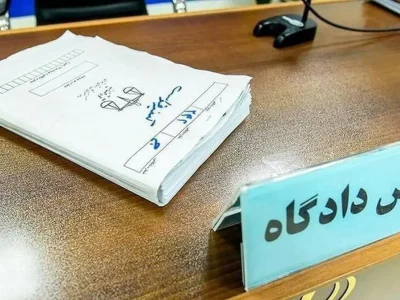 صدور کیفرخواست پرونده قتل امام جماعت مسجد بقیه الله (عج) محله باغ فیض تهران/ متهم مردی ۴۰ ساله با تحصیلات داروسازی و از عناصر وابسته به گروهکهای معان…