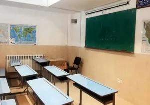 مدارس تهران فردا چهارشنبه ۸ بهمن تعطیل است؟