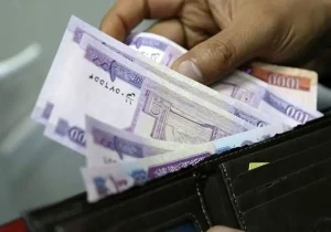 اسکناس کمیاب شد