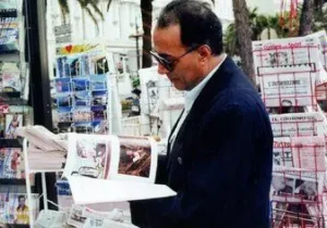 اهانت به ایران اهانت به من است